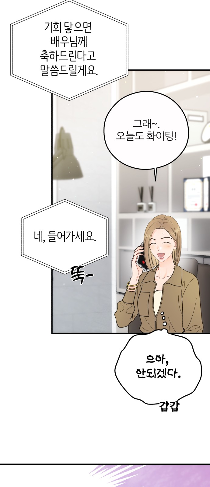 15 페이지