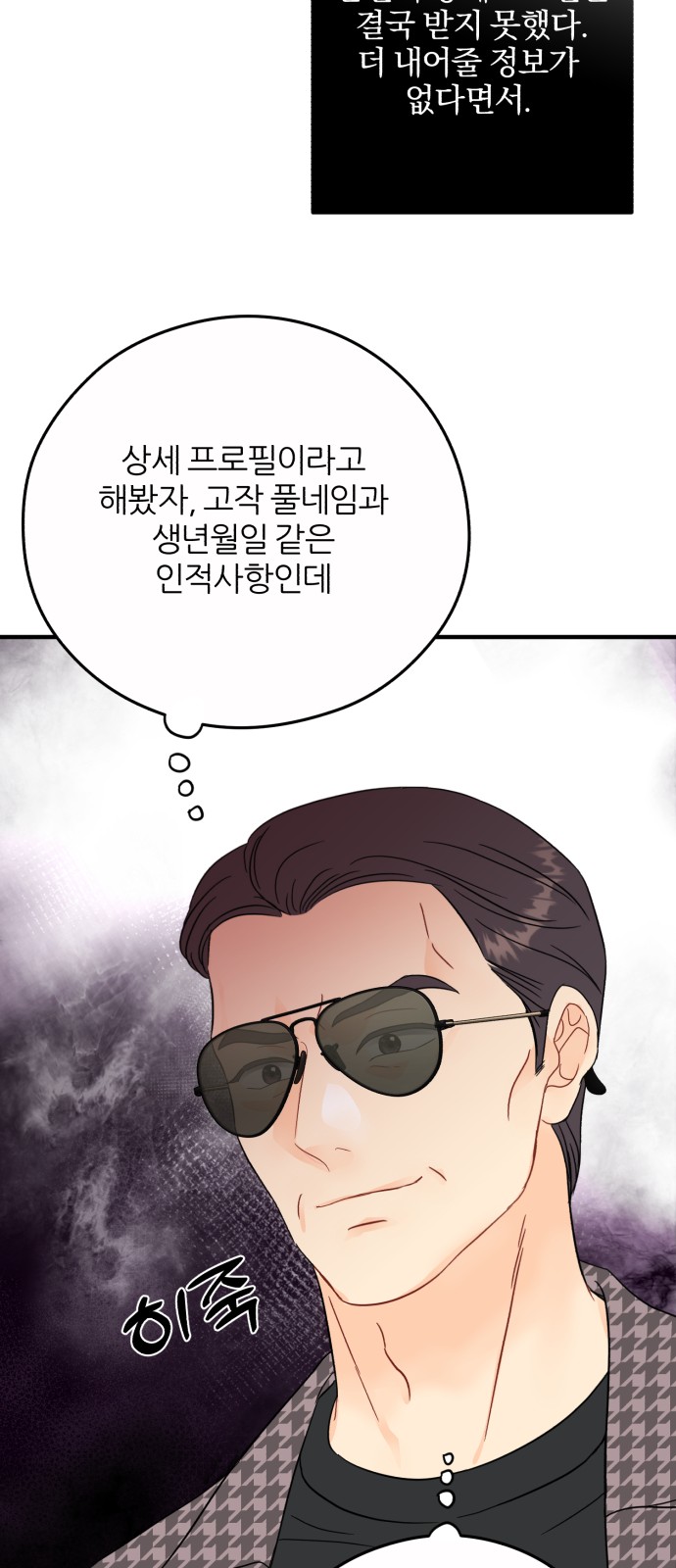 40 페이지