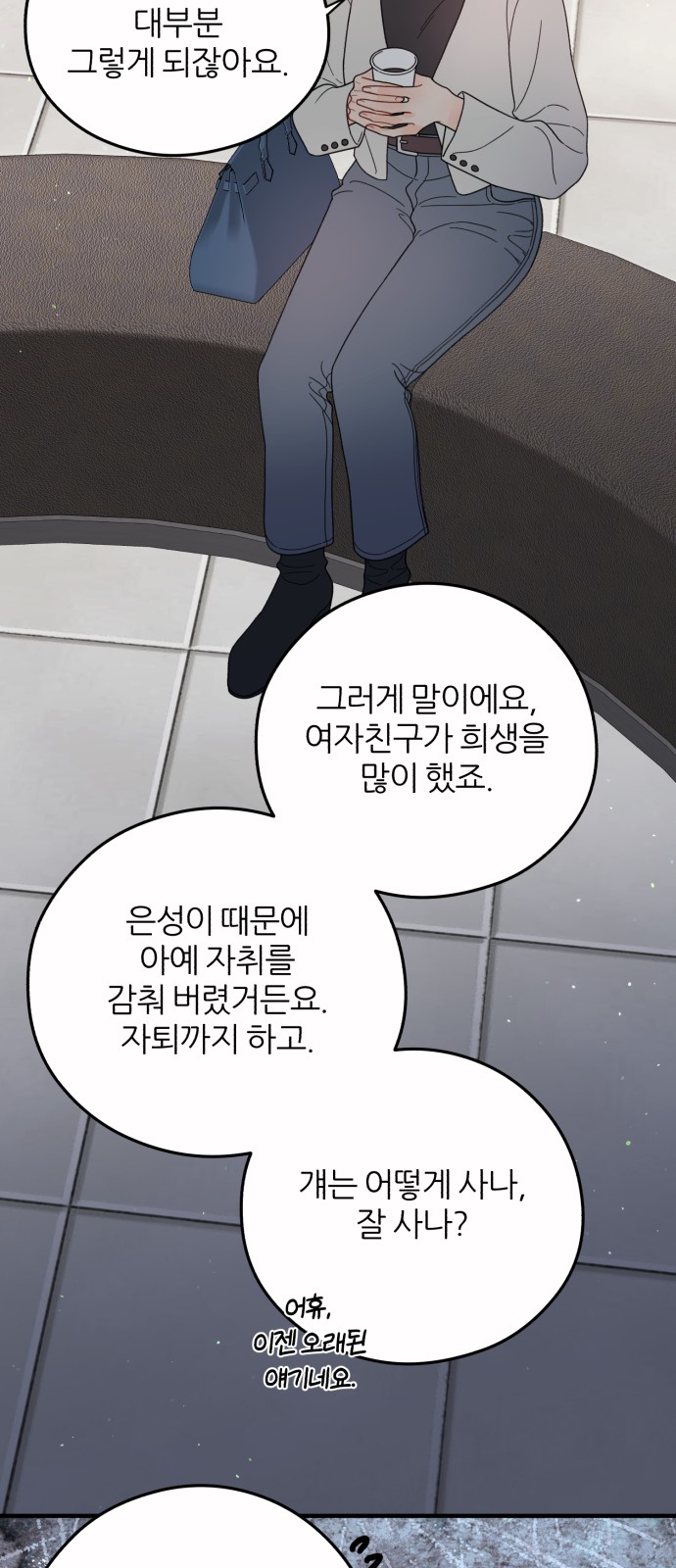57 페이지