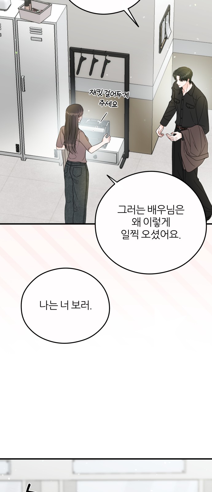 45 페이지