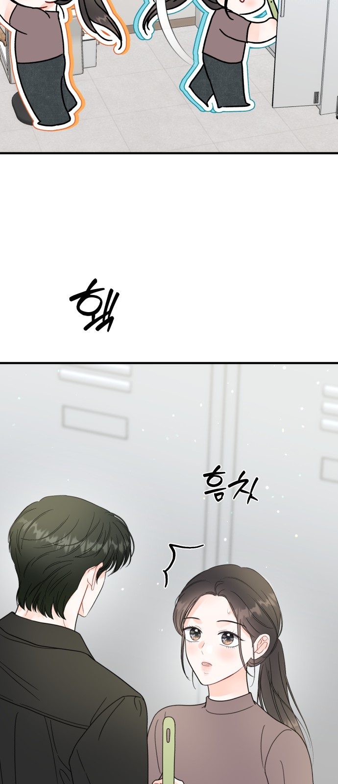 50 페이지