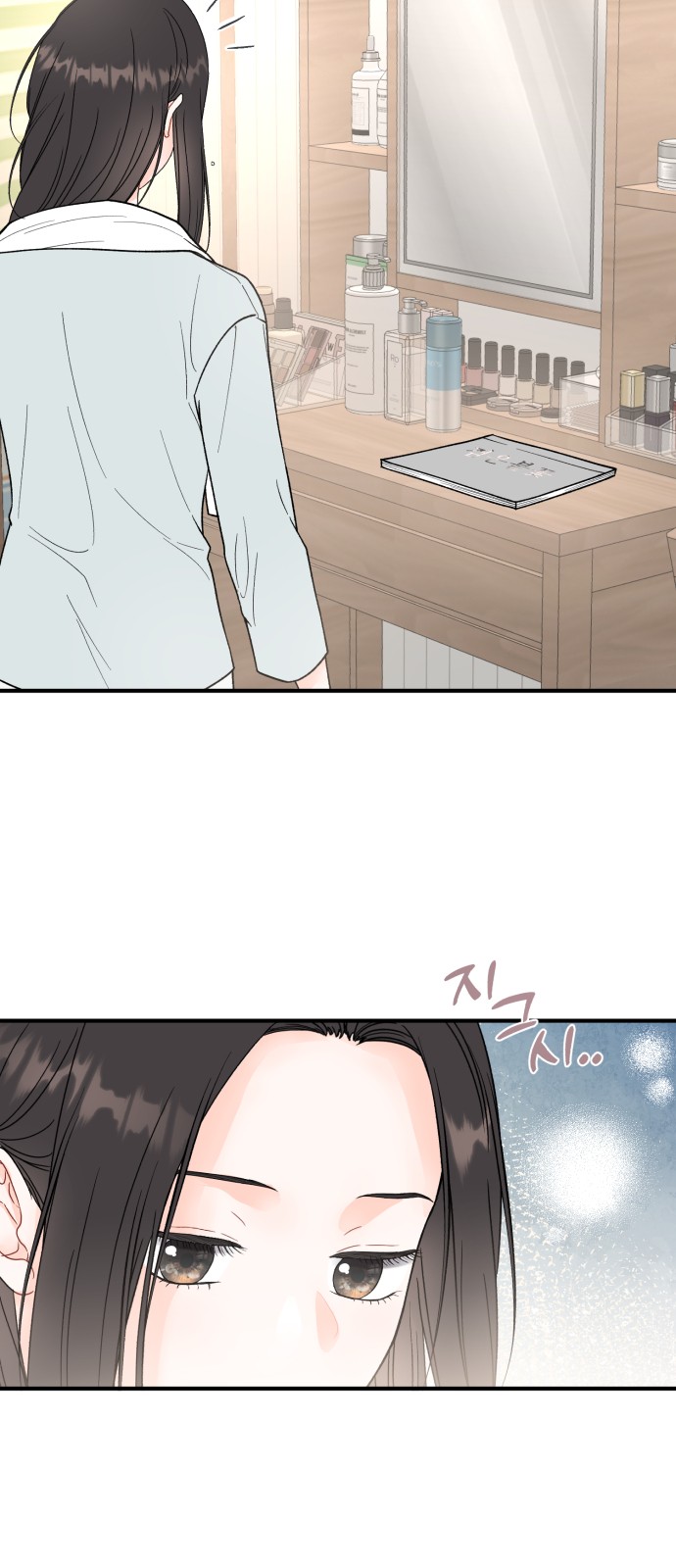 22 페이지