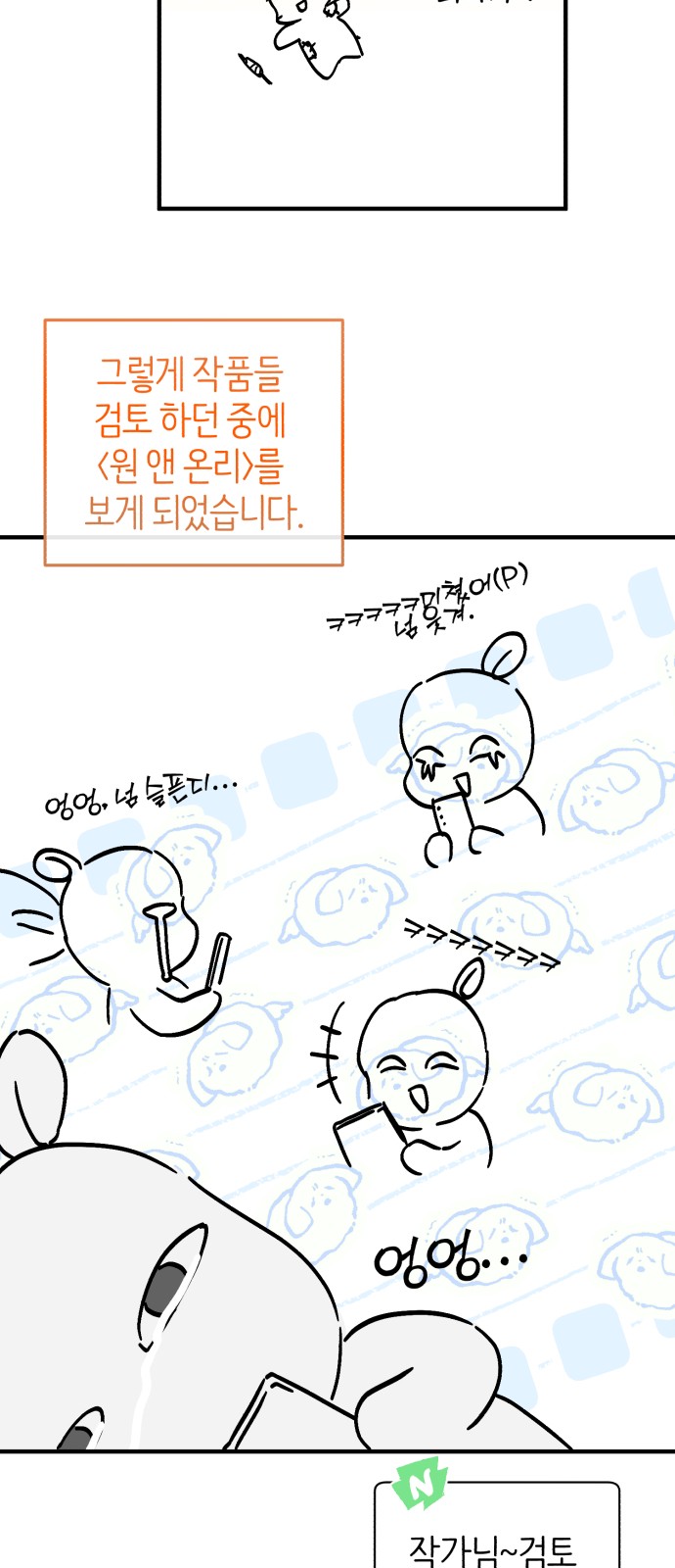 5 페이지