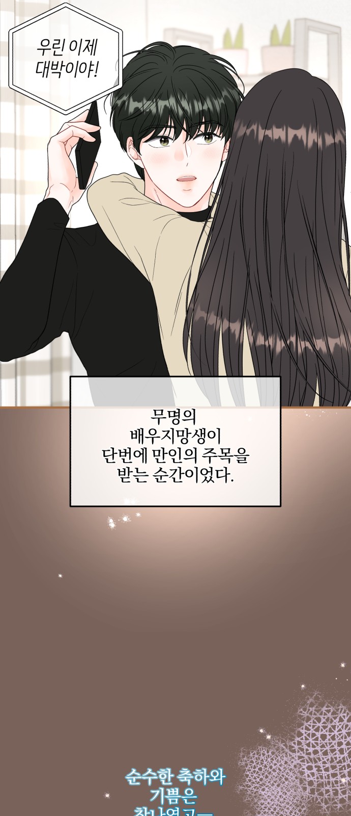18 페이지
