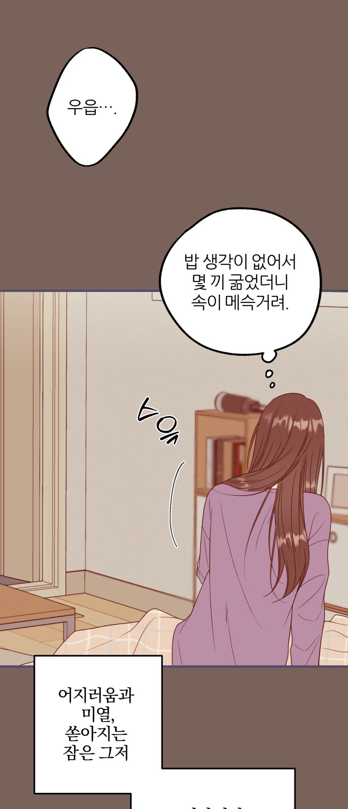 42 페이지