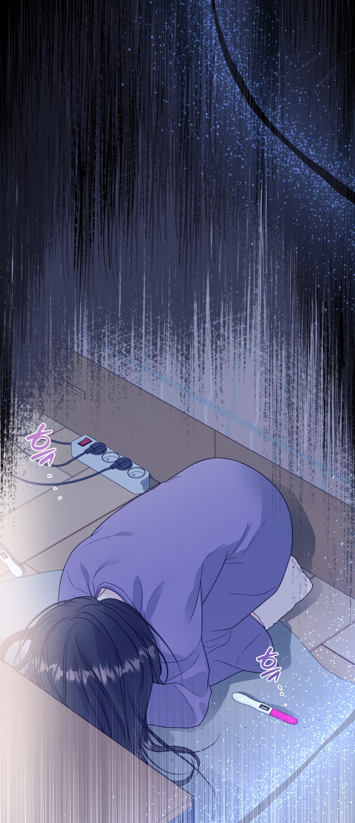 56 페이지