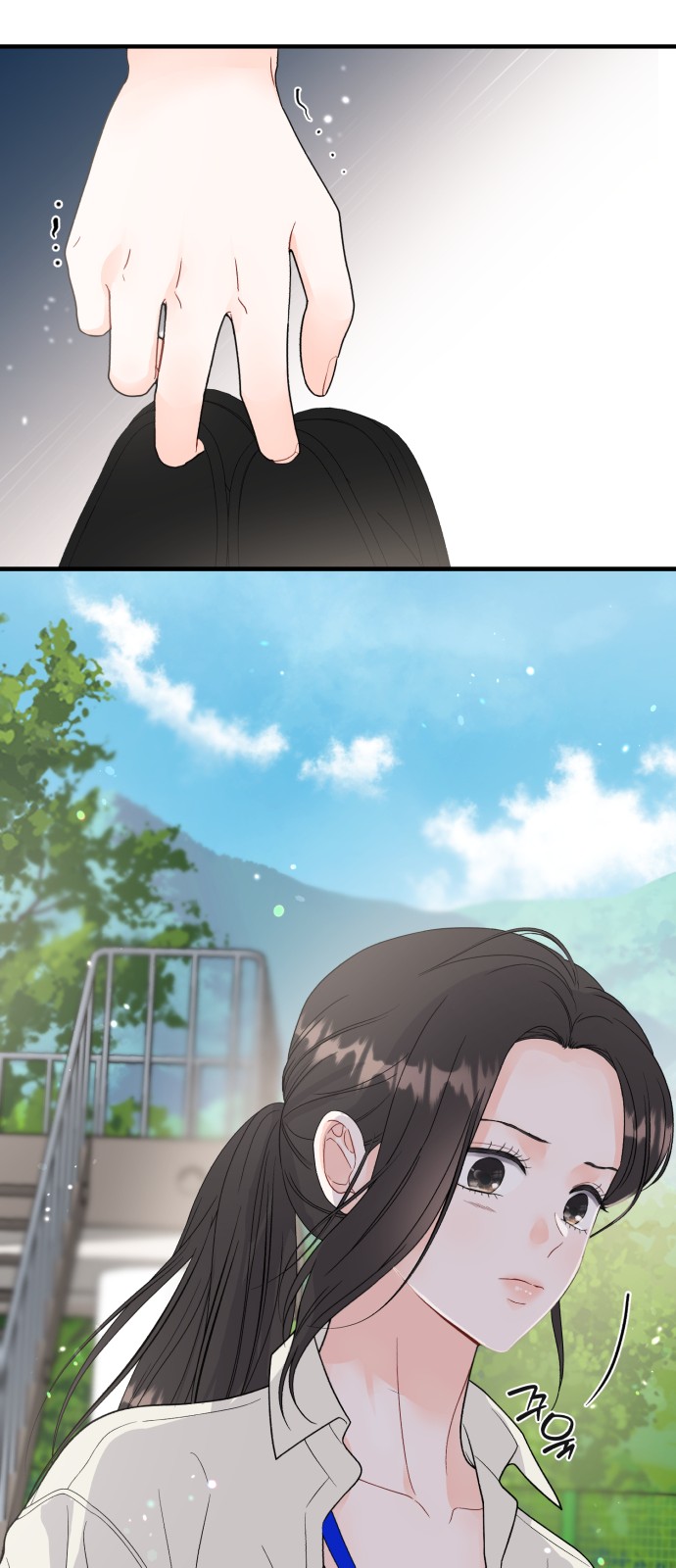 58 페이지