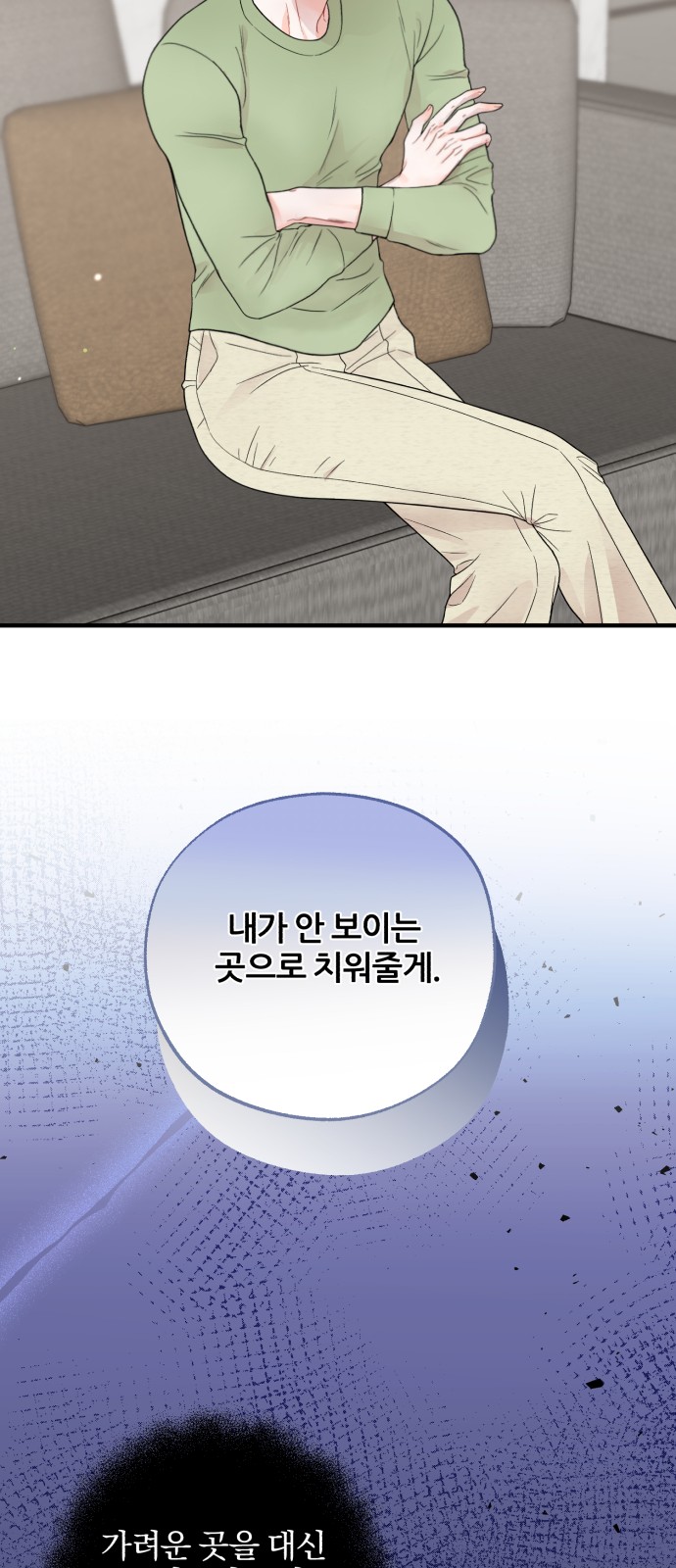 57 페이지