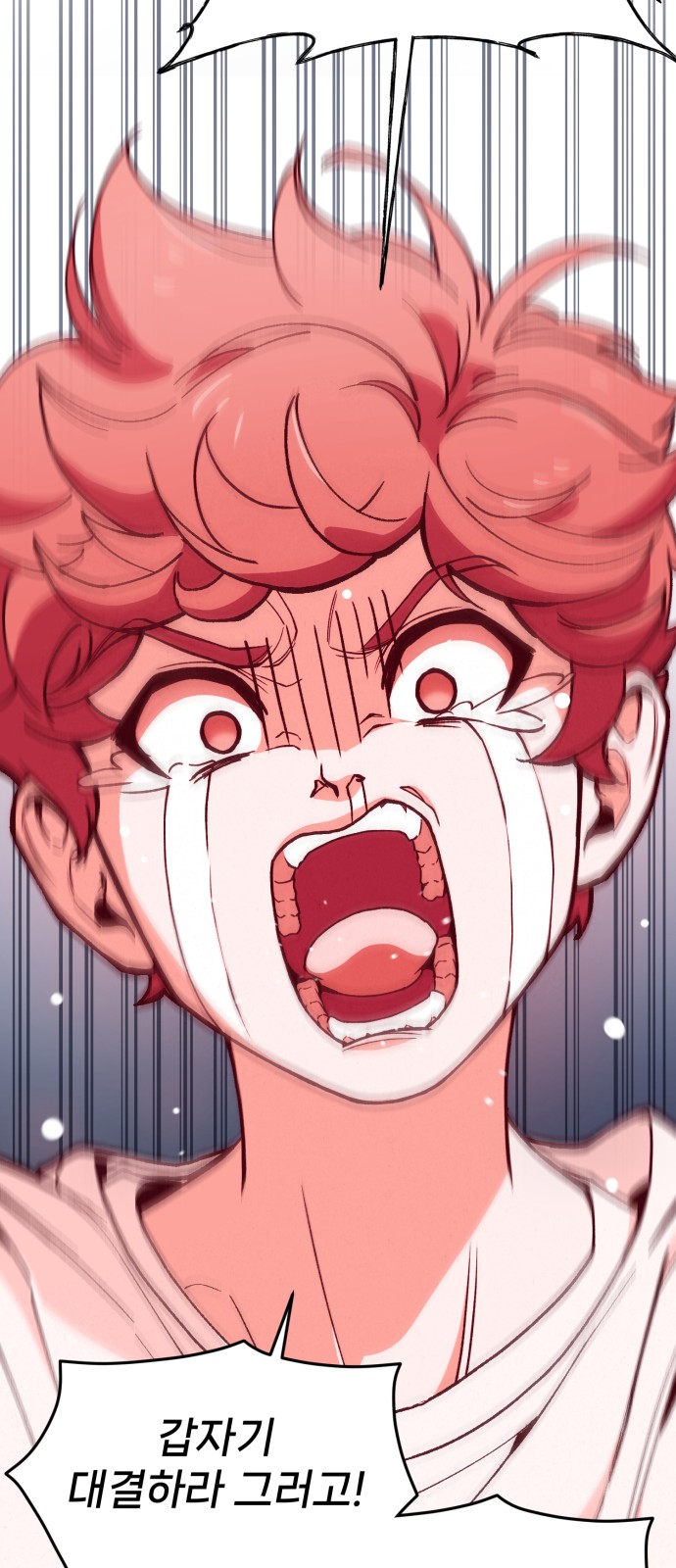 109 페이지