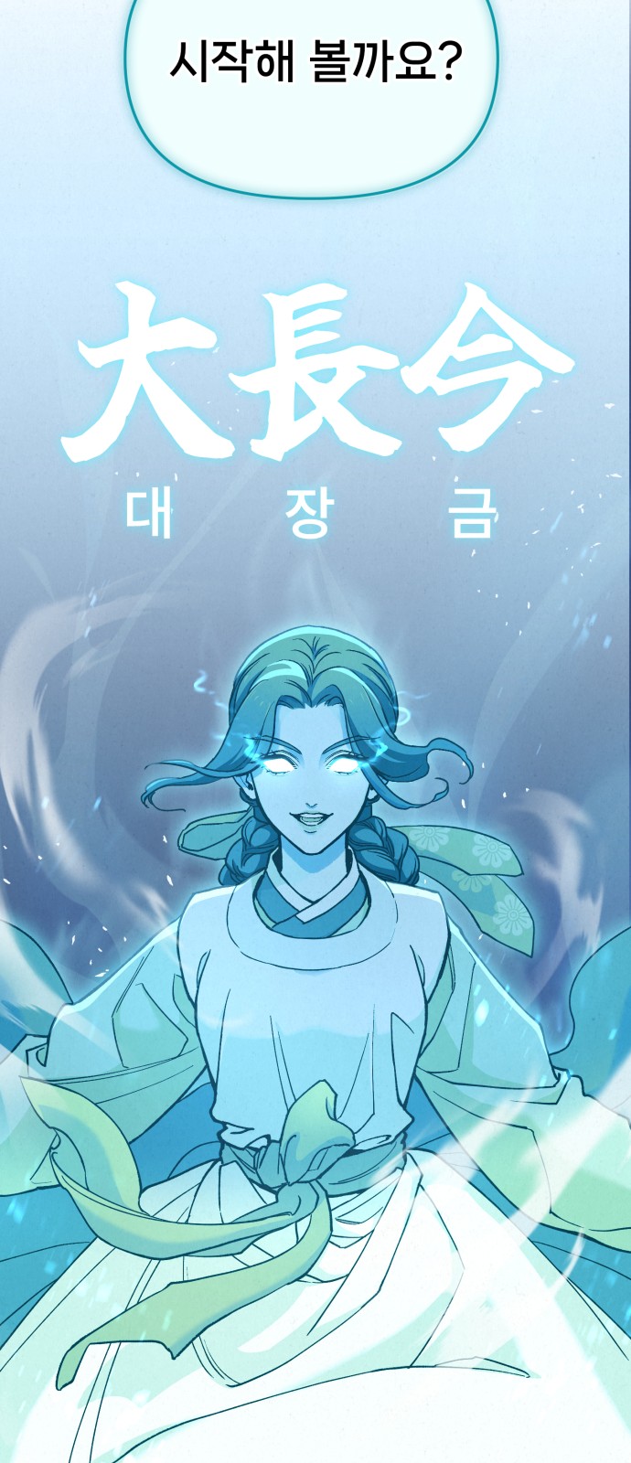 131 페이지
