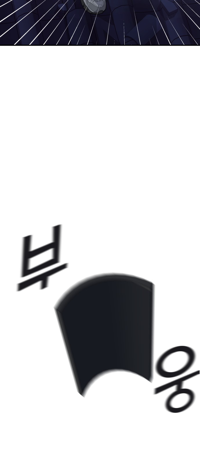 94 페이지