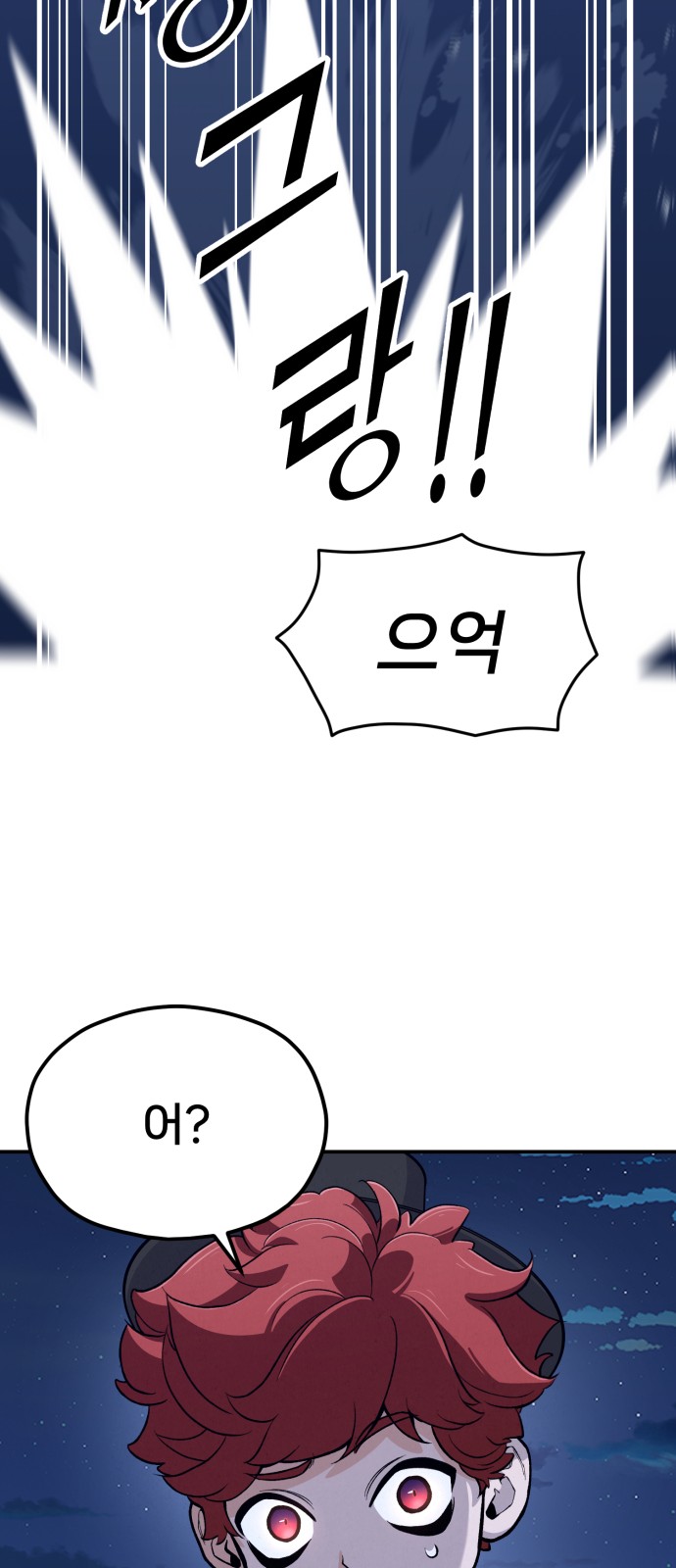 96 페이지