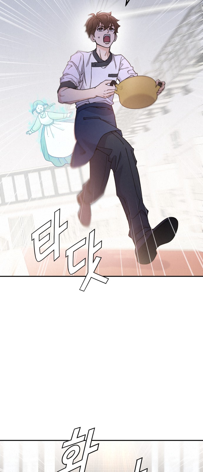 80 페이지
