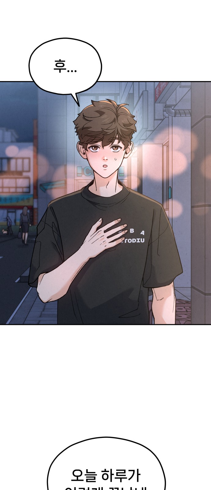 63 페이지