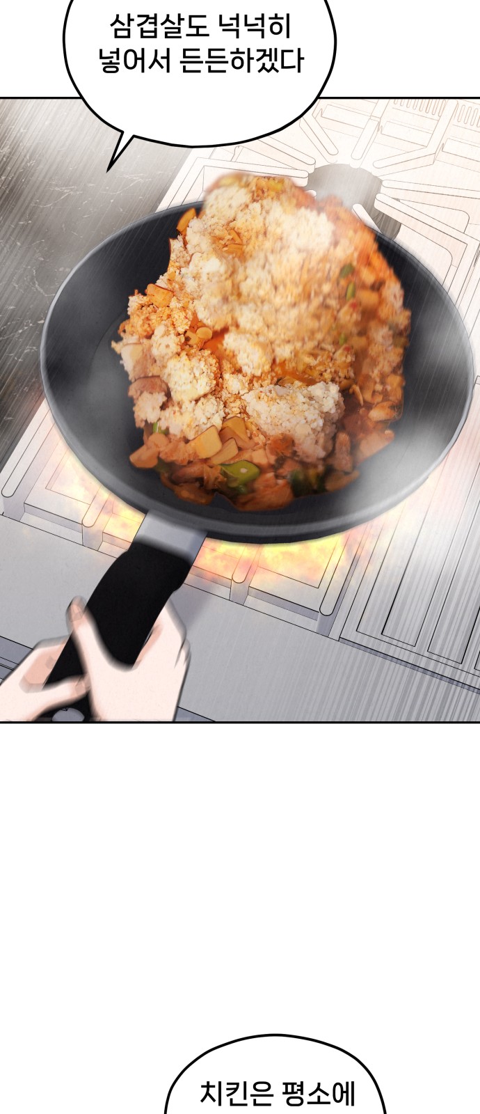 21 페이지