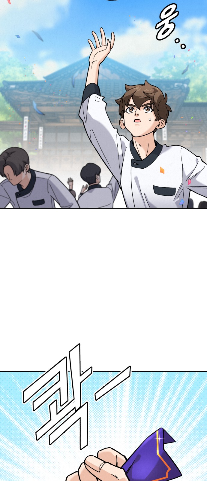 21 페이지