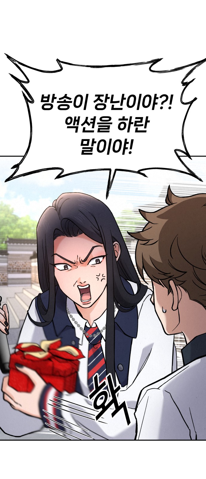 30 페이지