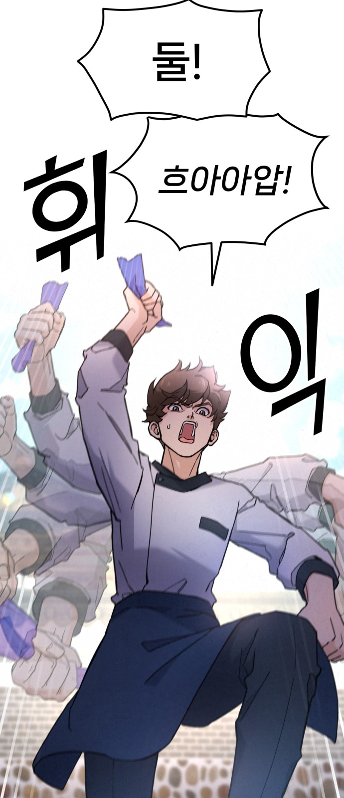 33 페이지