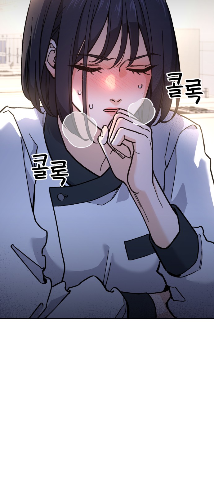 90 페이지