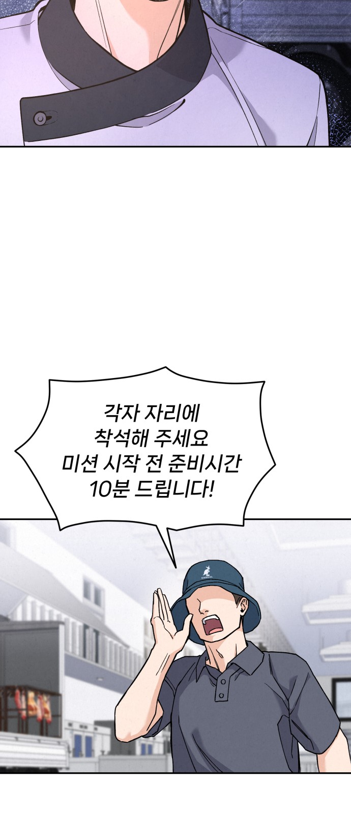 40 페이지