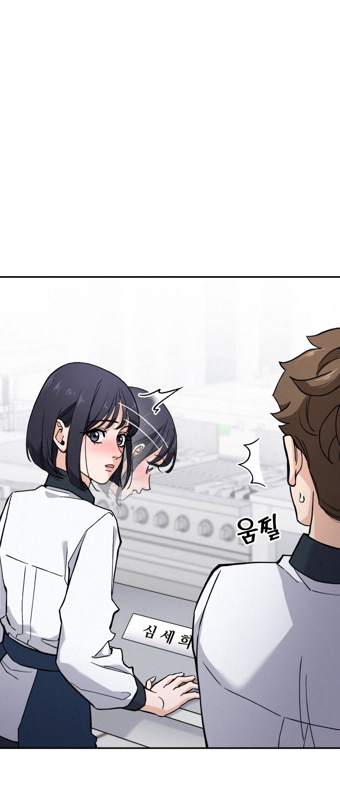 44 페이지