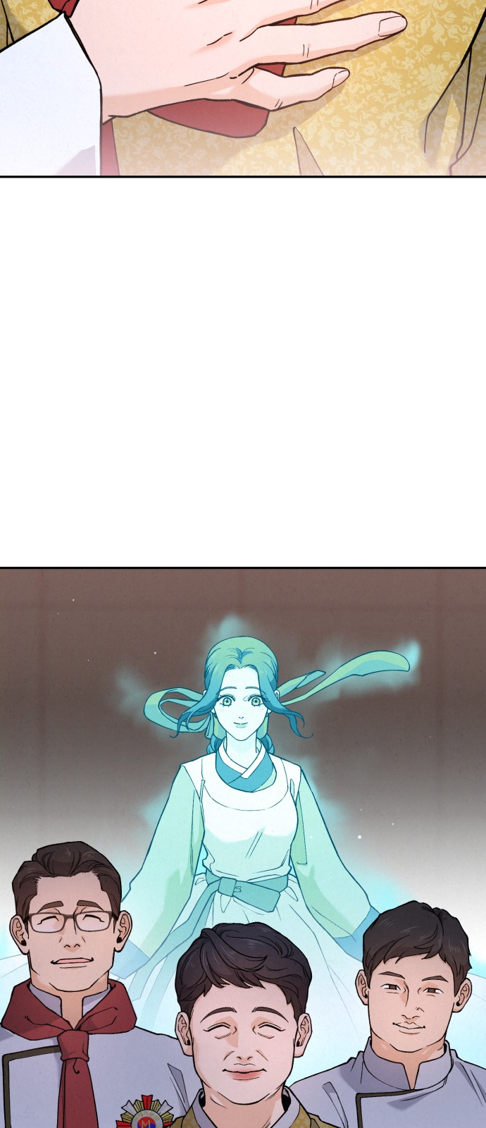 110 페이지