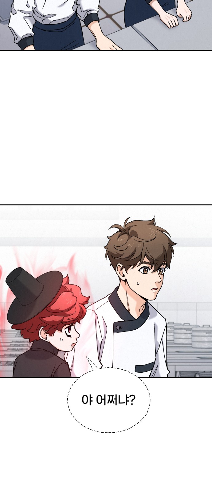 13 페이지