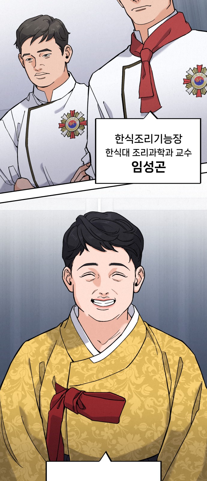 19 페이지