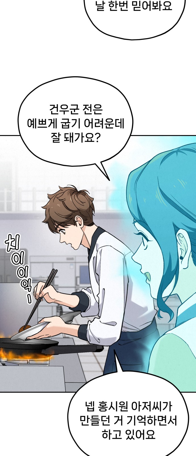 37 페이지