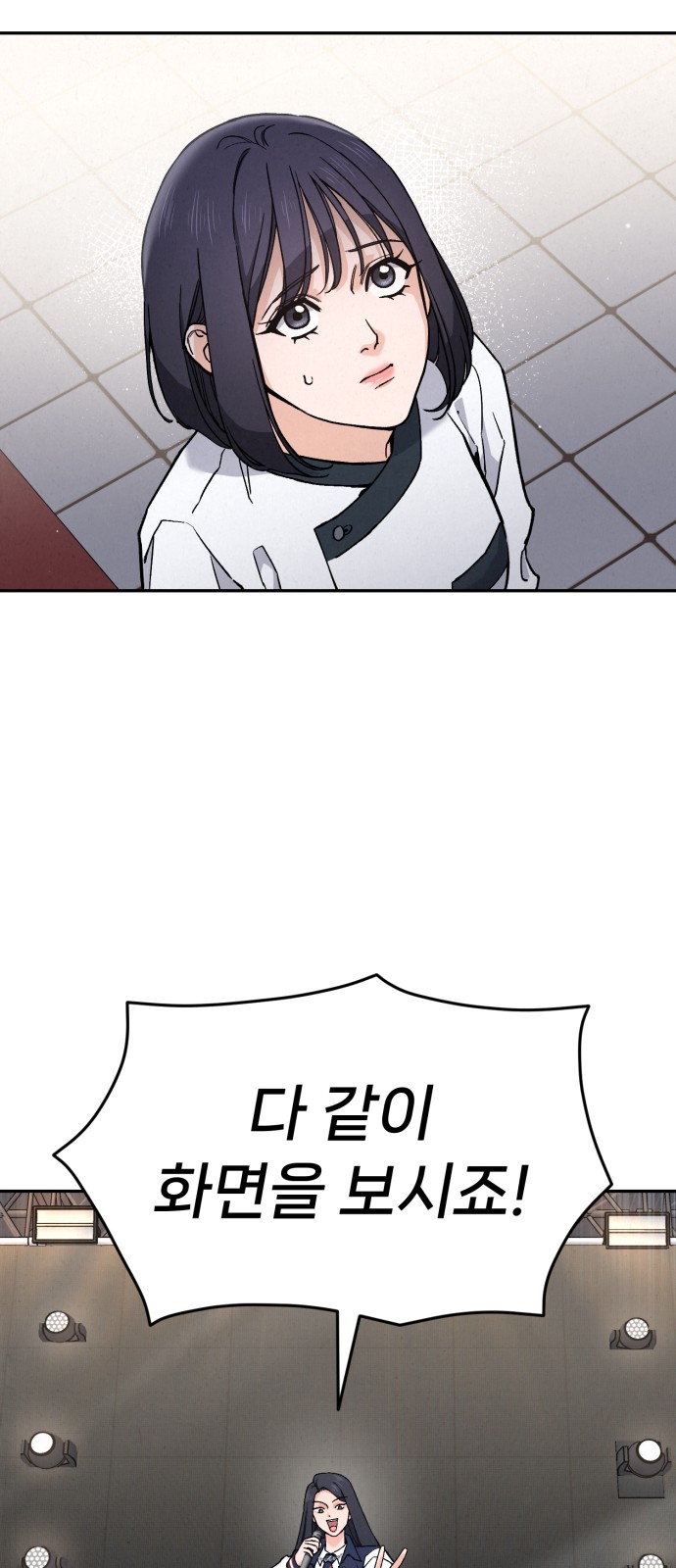 96 페이지