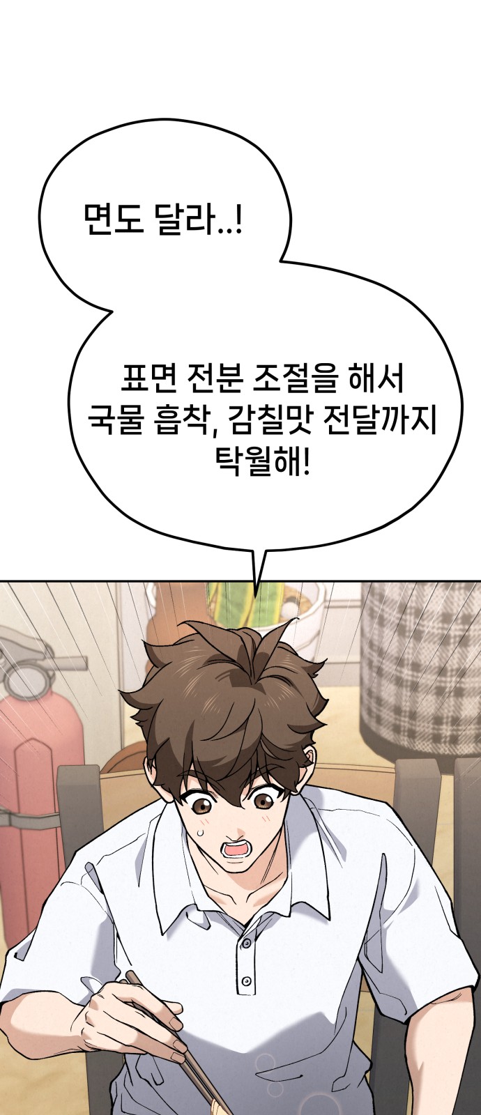 41 페이지
