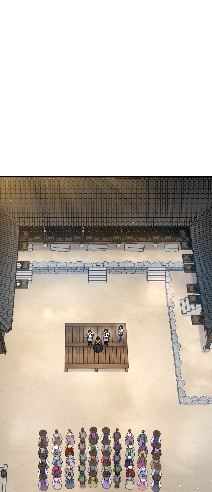 38 페이지