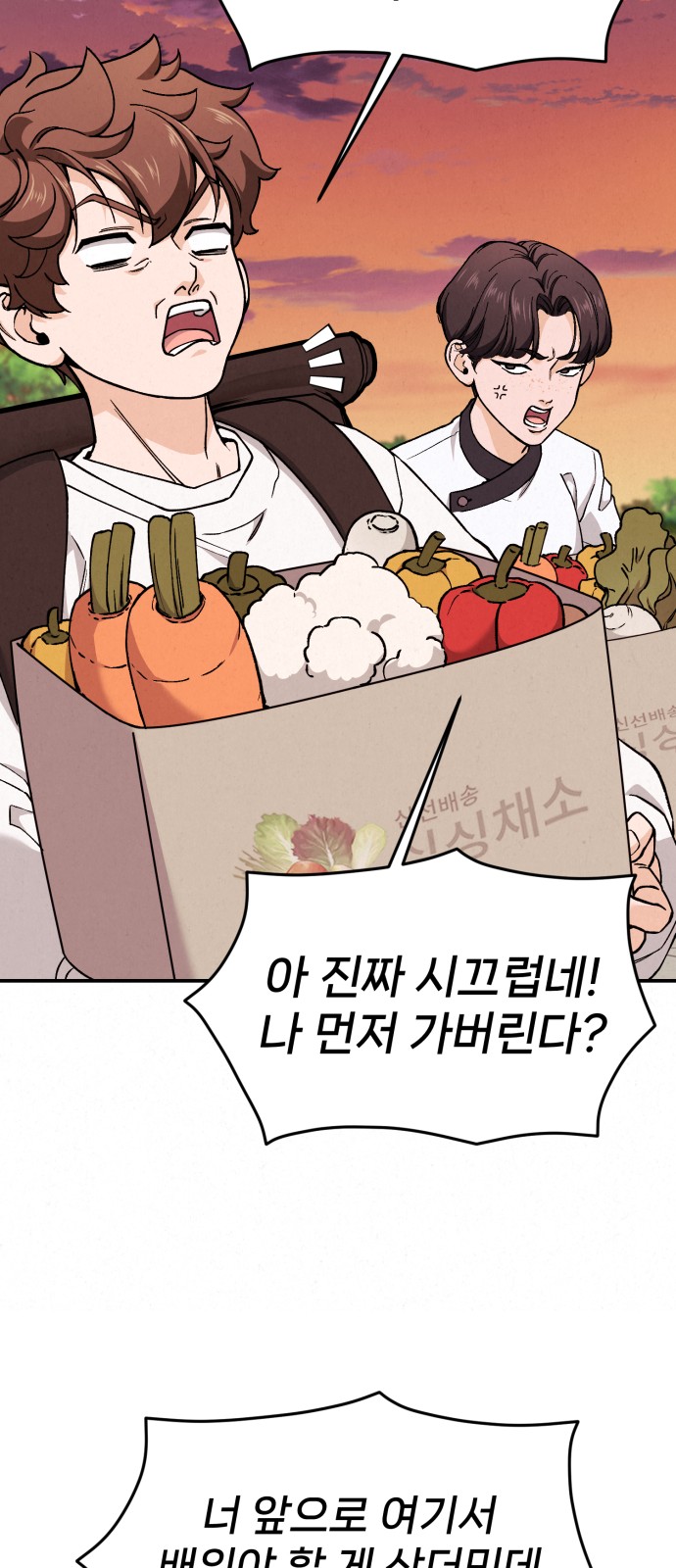 139 페이지