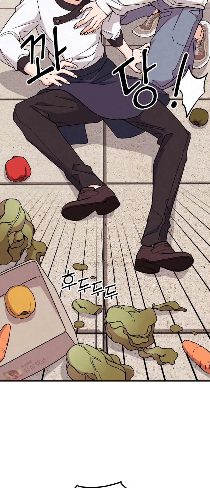 143 페이지