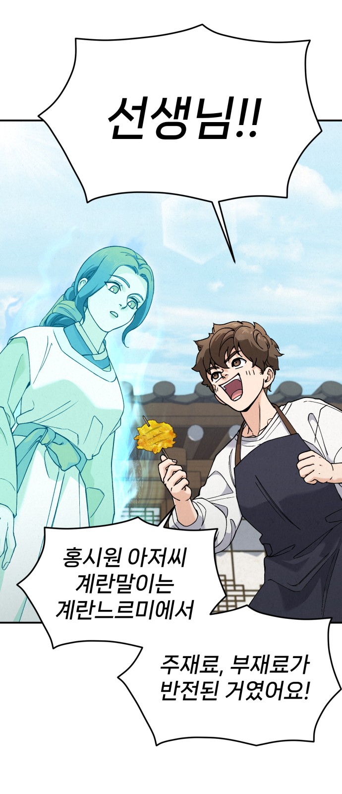 37 페이지