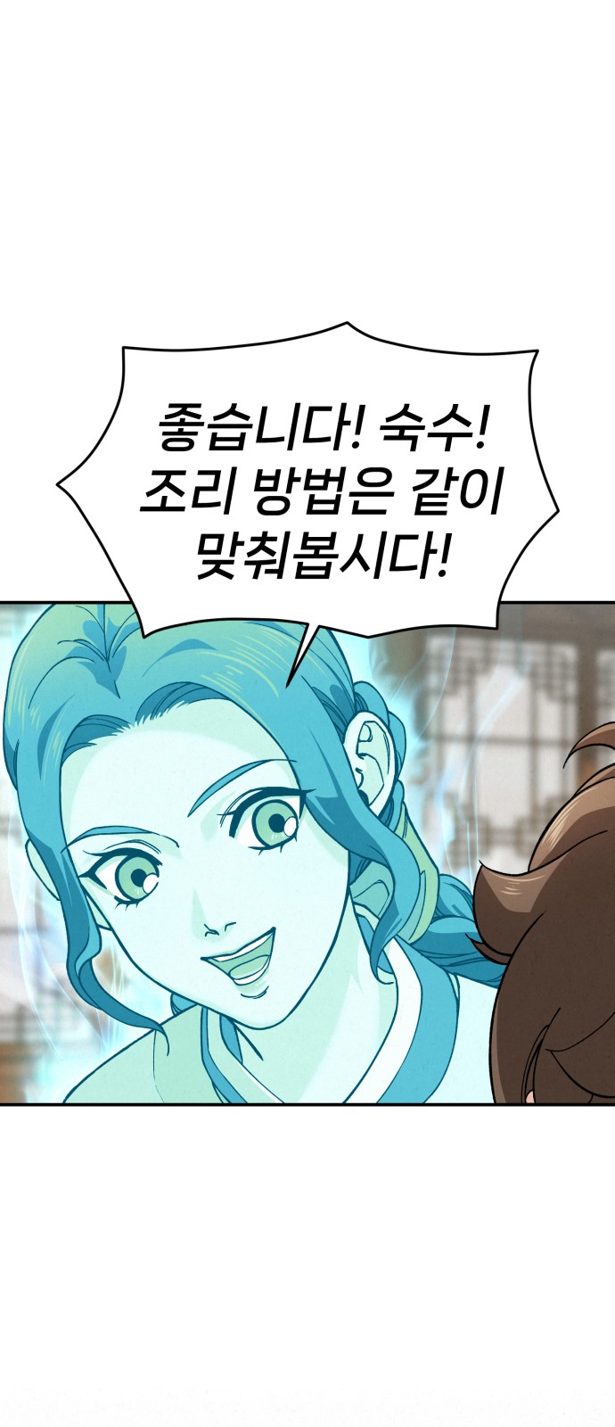 40 페이지