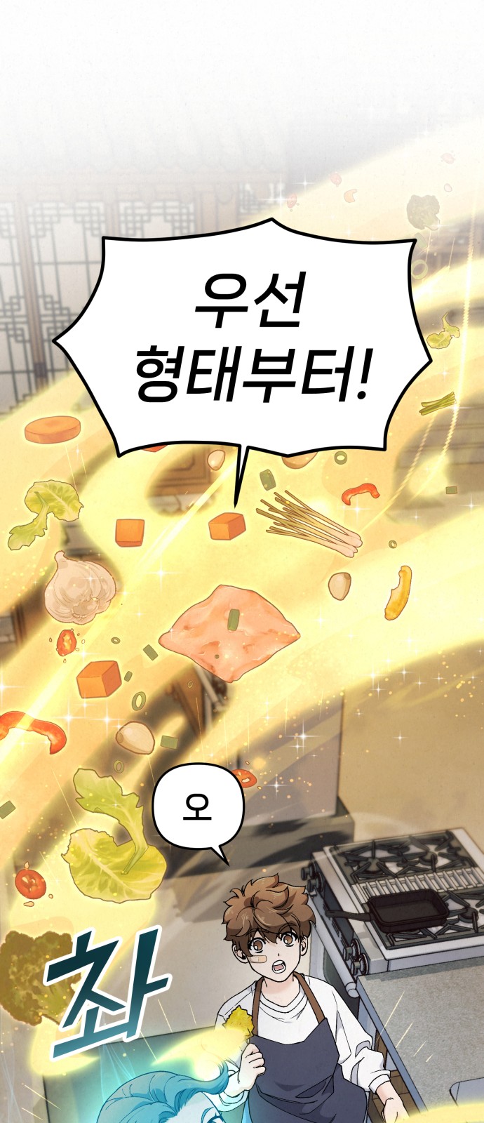 41 페이지