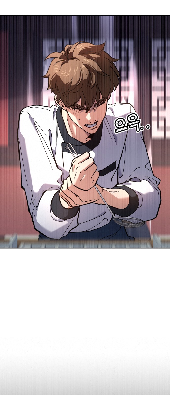 98 페이지