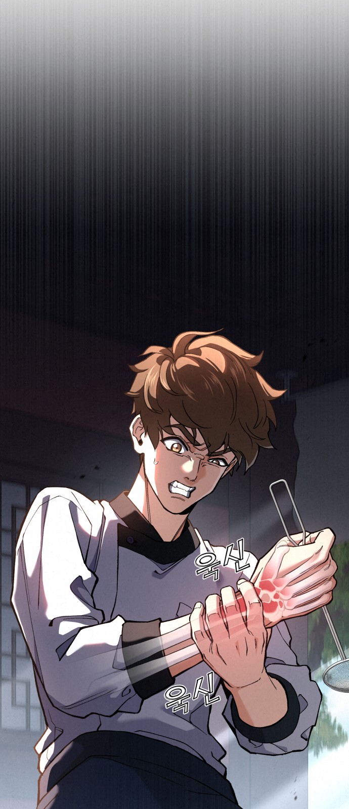 99 페이지