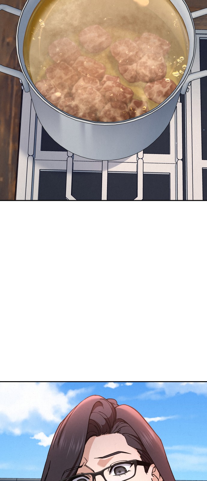58 페이지