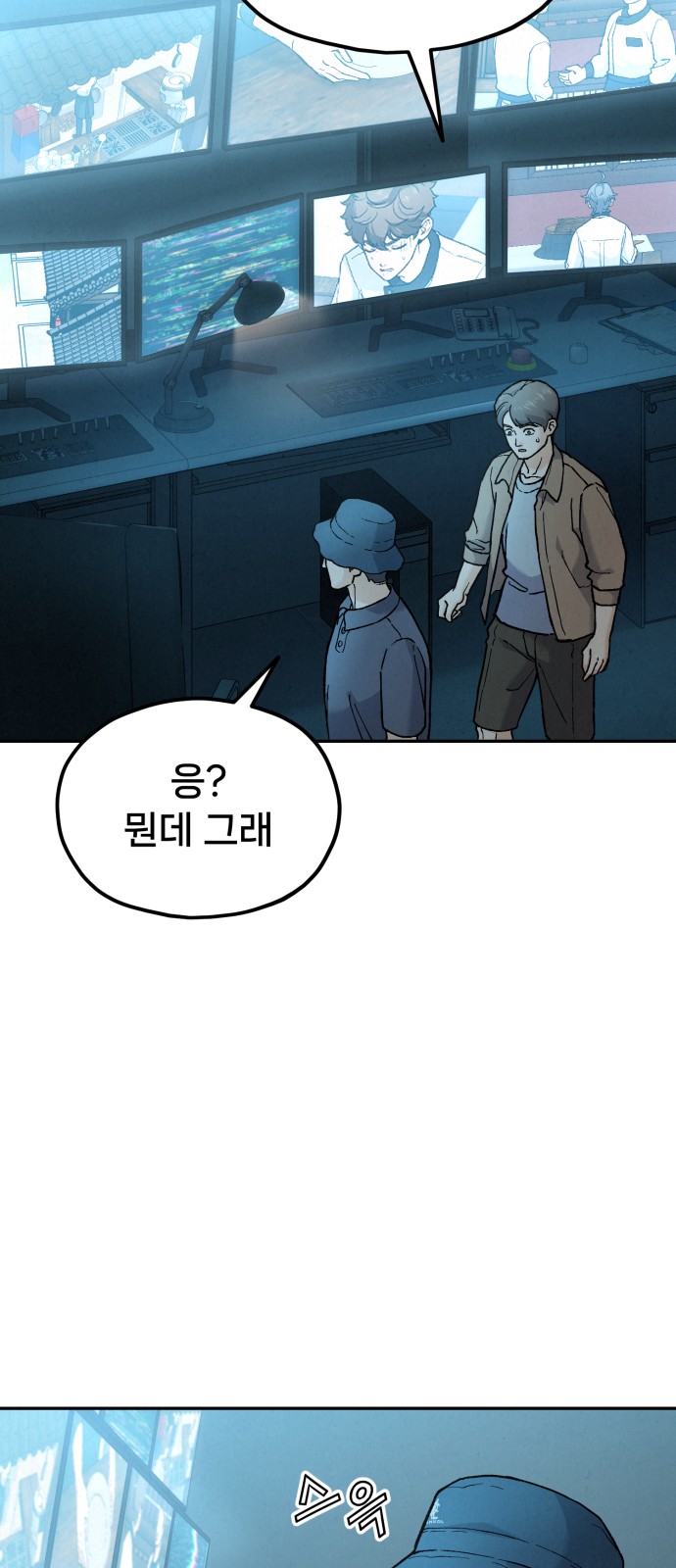 7 페이지
