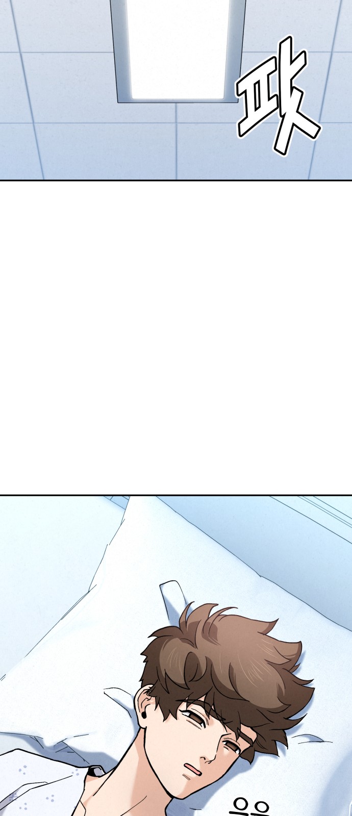89 페이지
