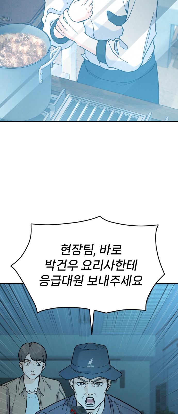9 페이지