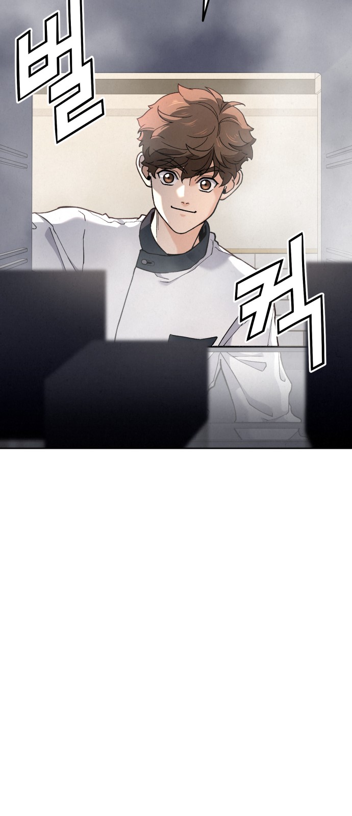 68 페이지