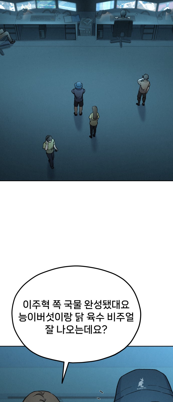 72 페이지