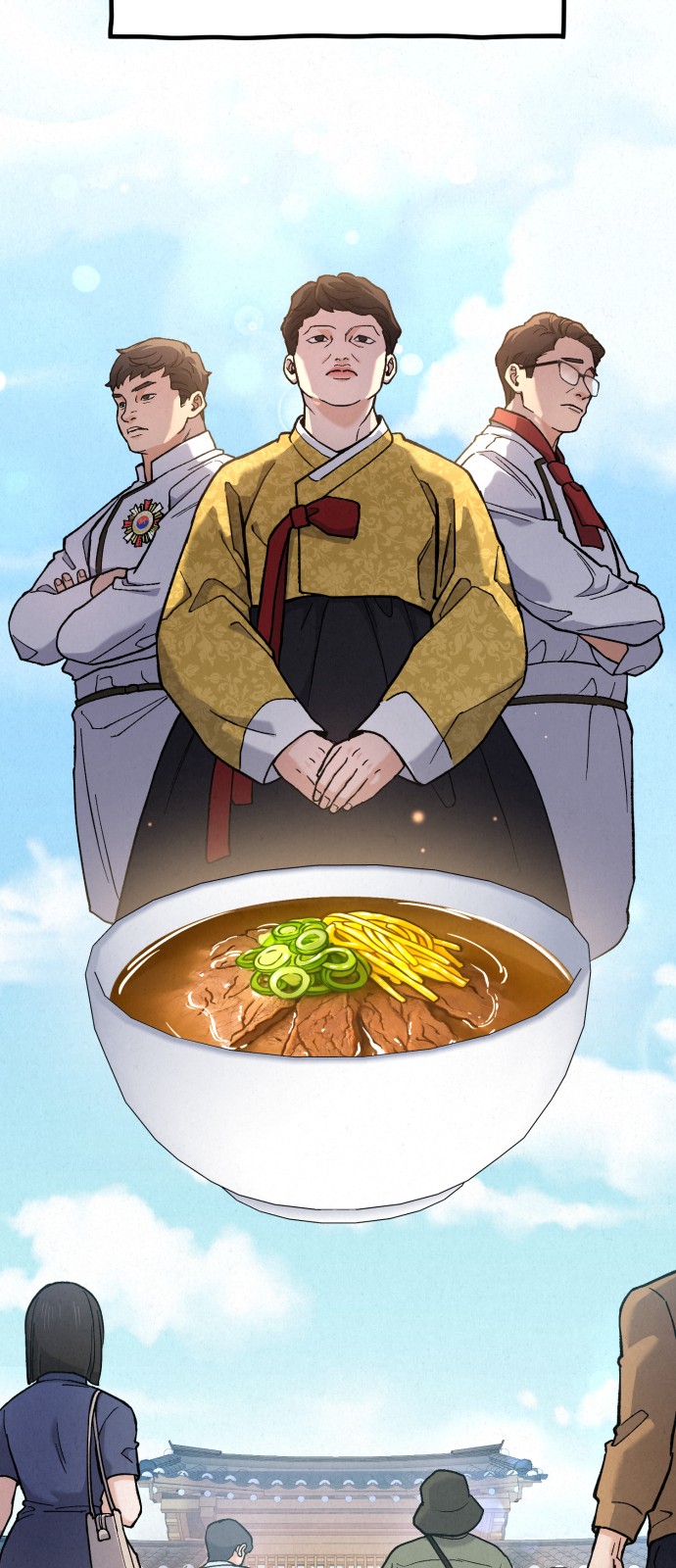 14 페이지