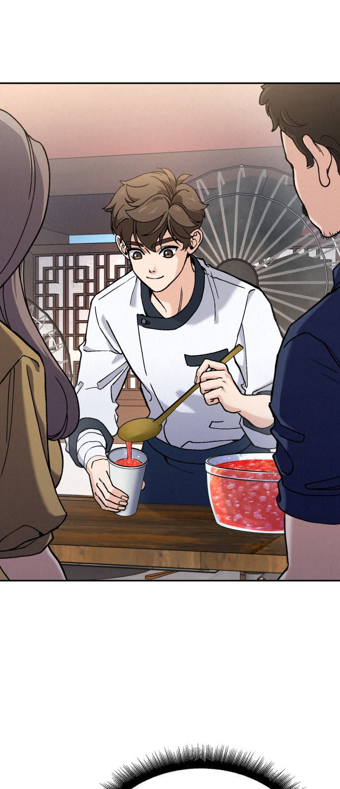 28 페이지