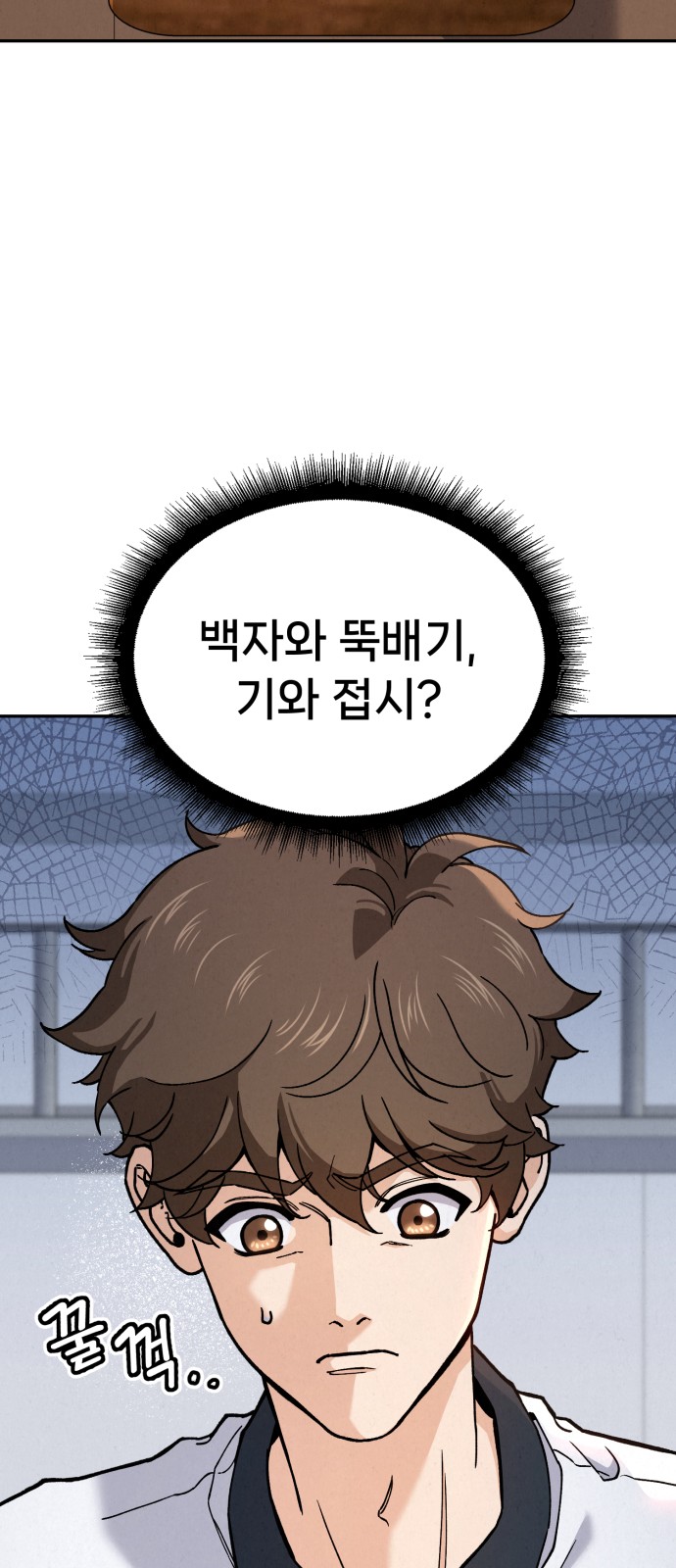 27 페이지