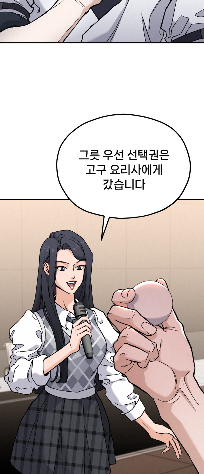 41 페이지