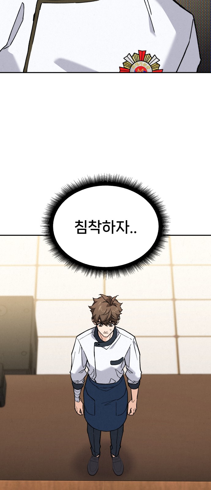 50 페이지